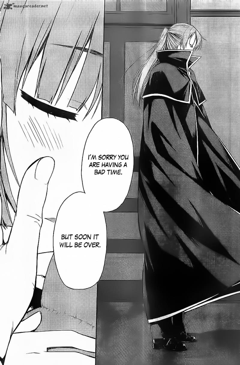isuca_27_18