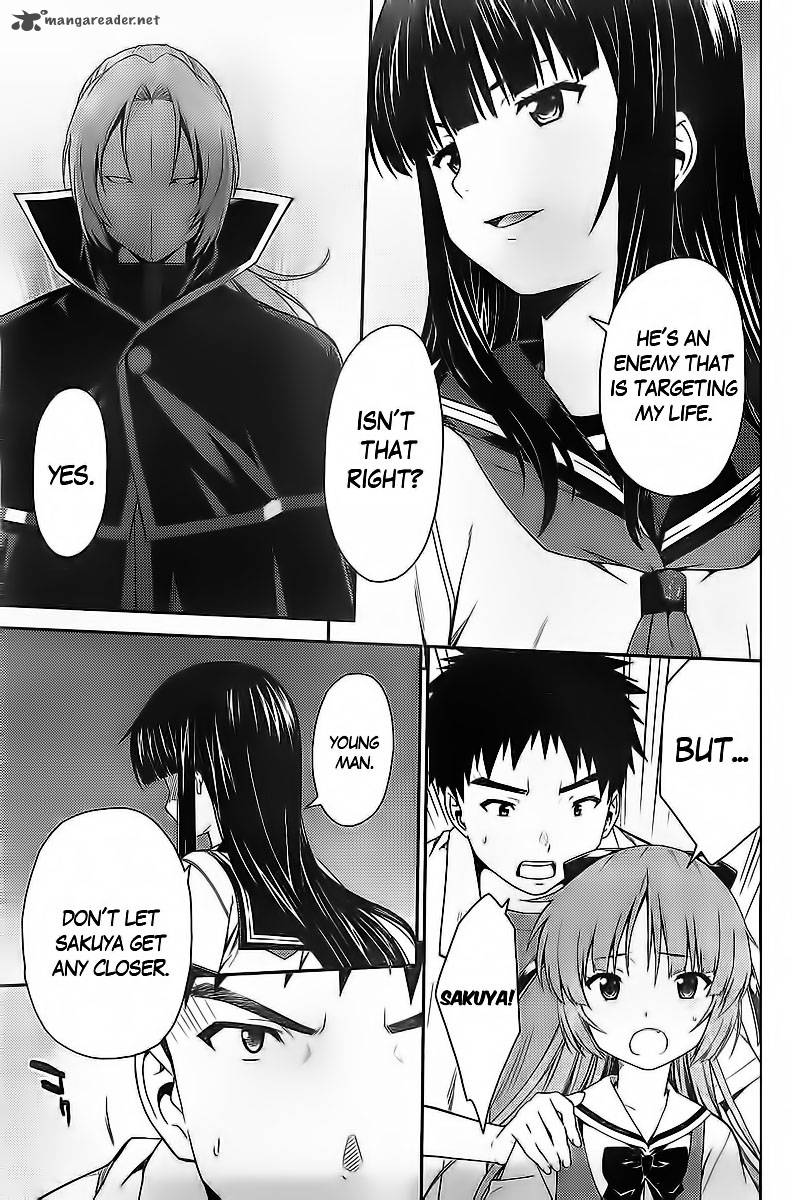 isuca_29_16