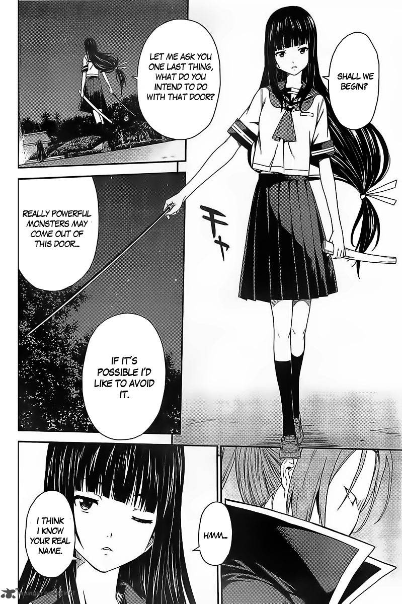 isuca_29_17