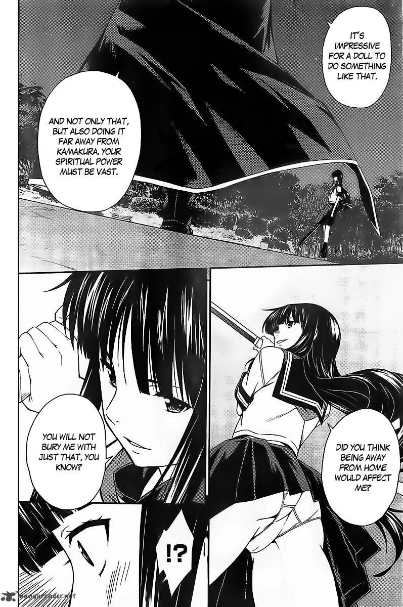isuca_29_21