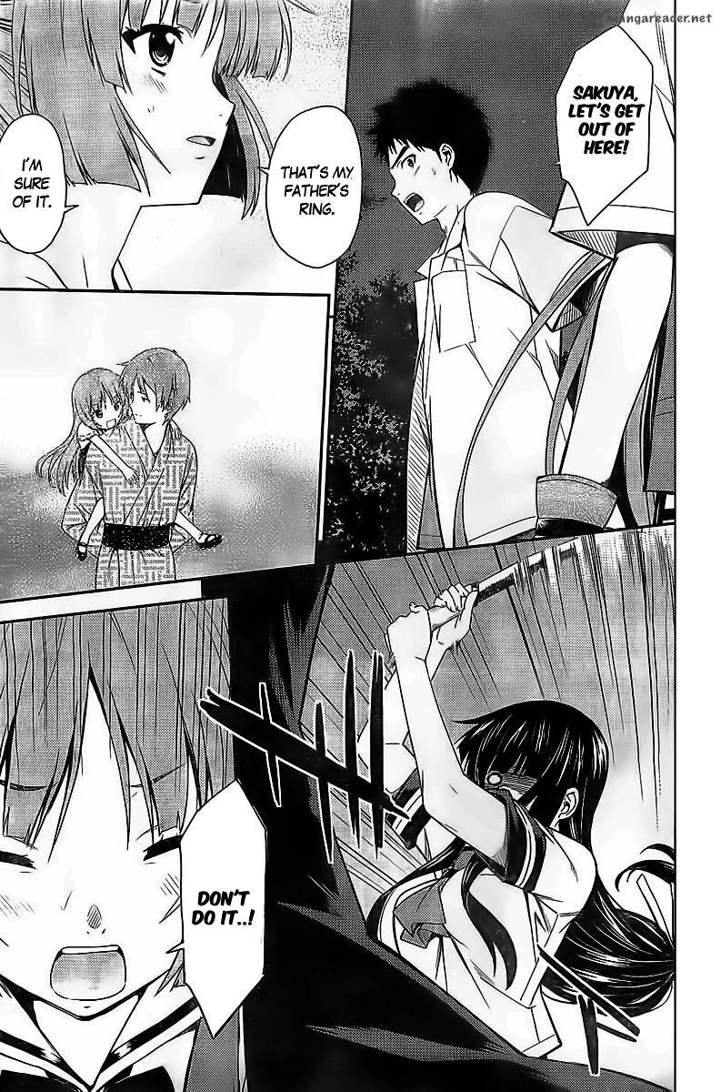 isuca_29_24