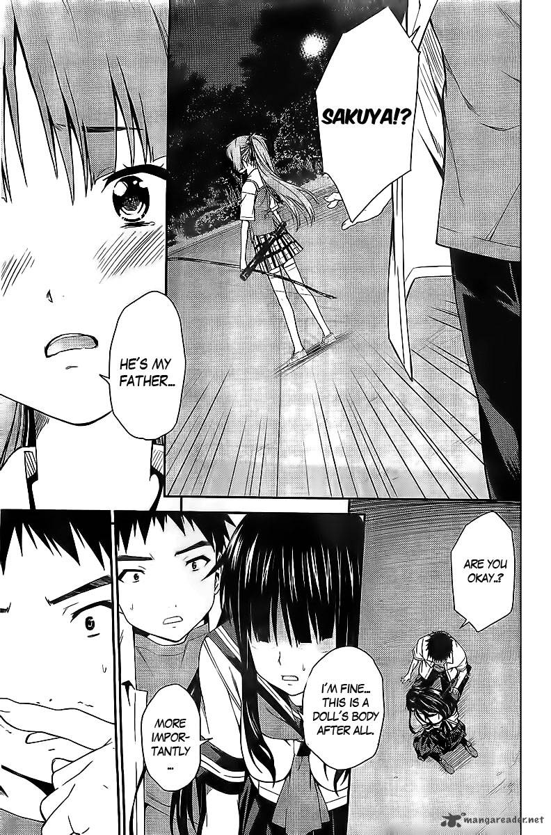 isuca_29_26
