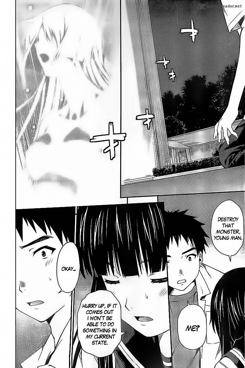 isuca_29_27
