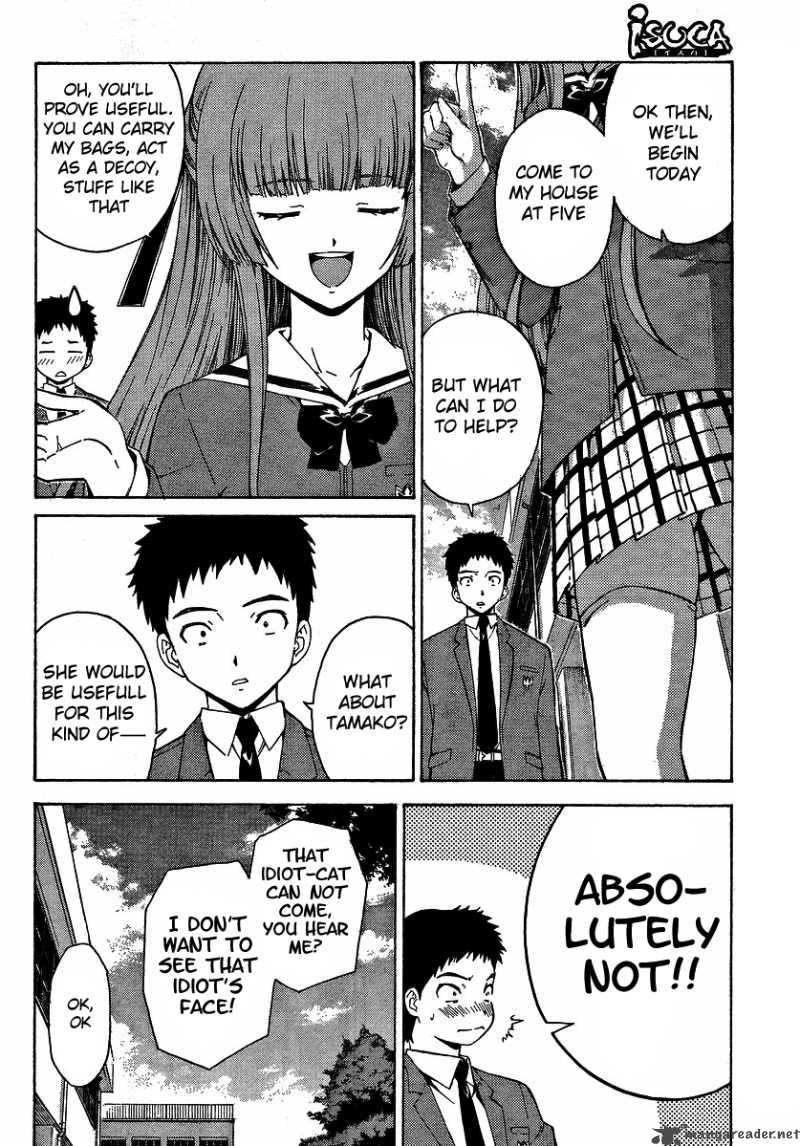 isuca_3_10