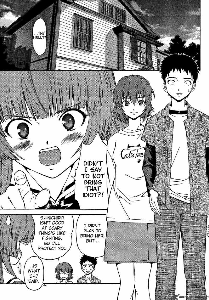 isuca_3_11