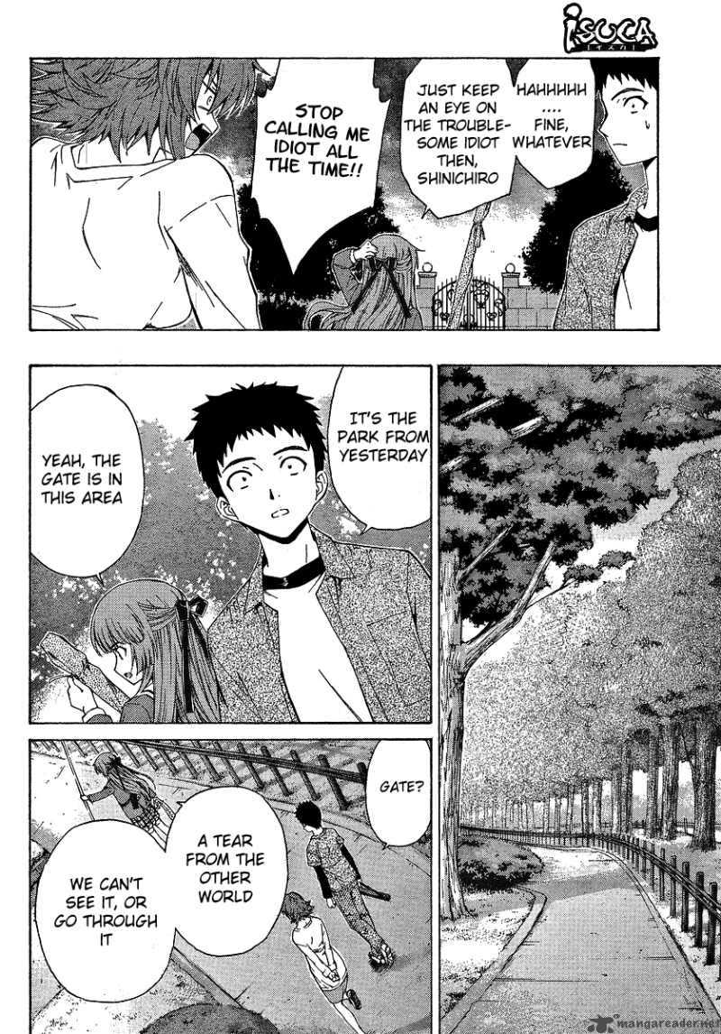 isuca_3_12