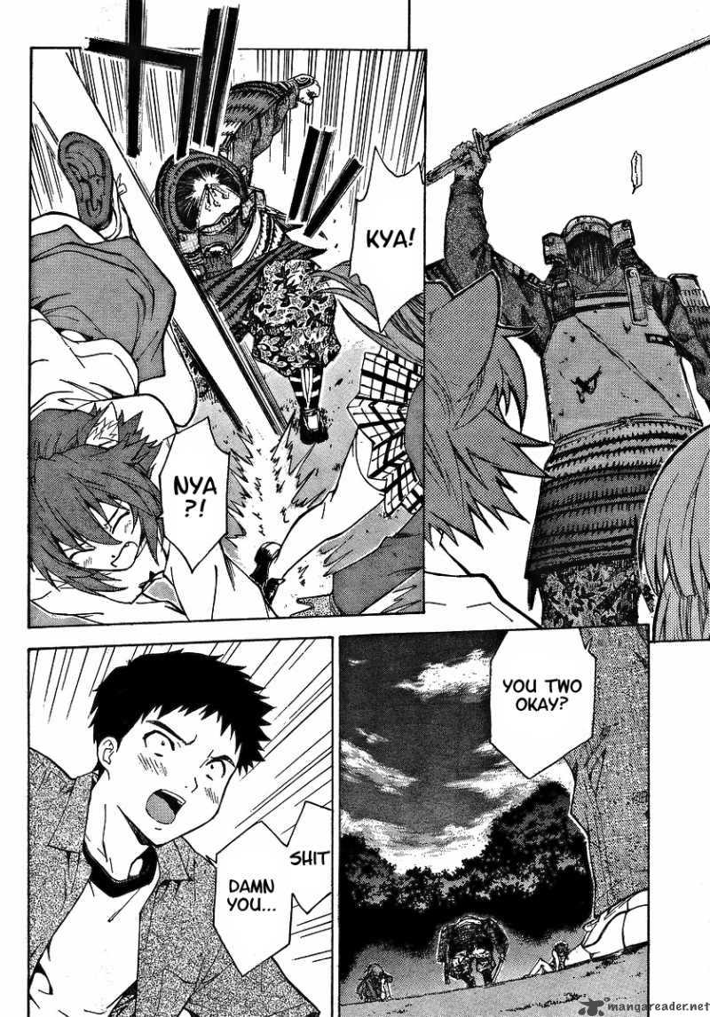 isuca_3_18