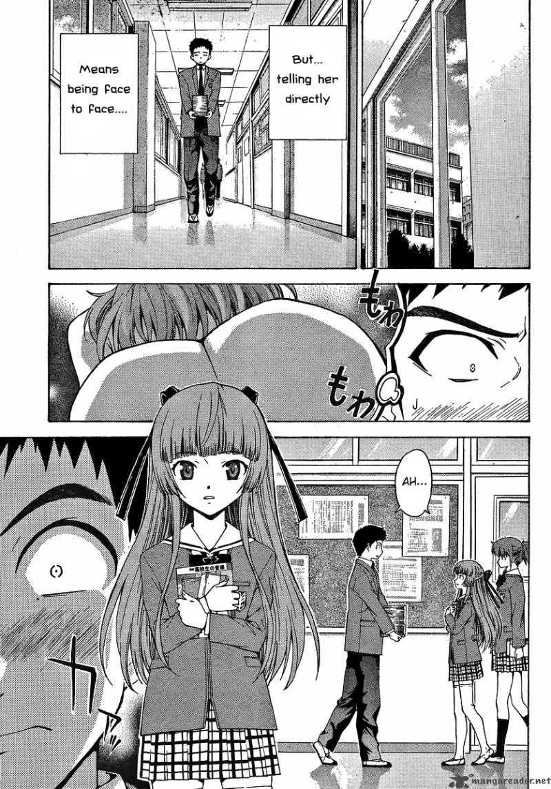 isuca_3_5