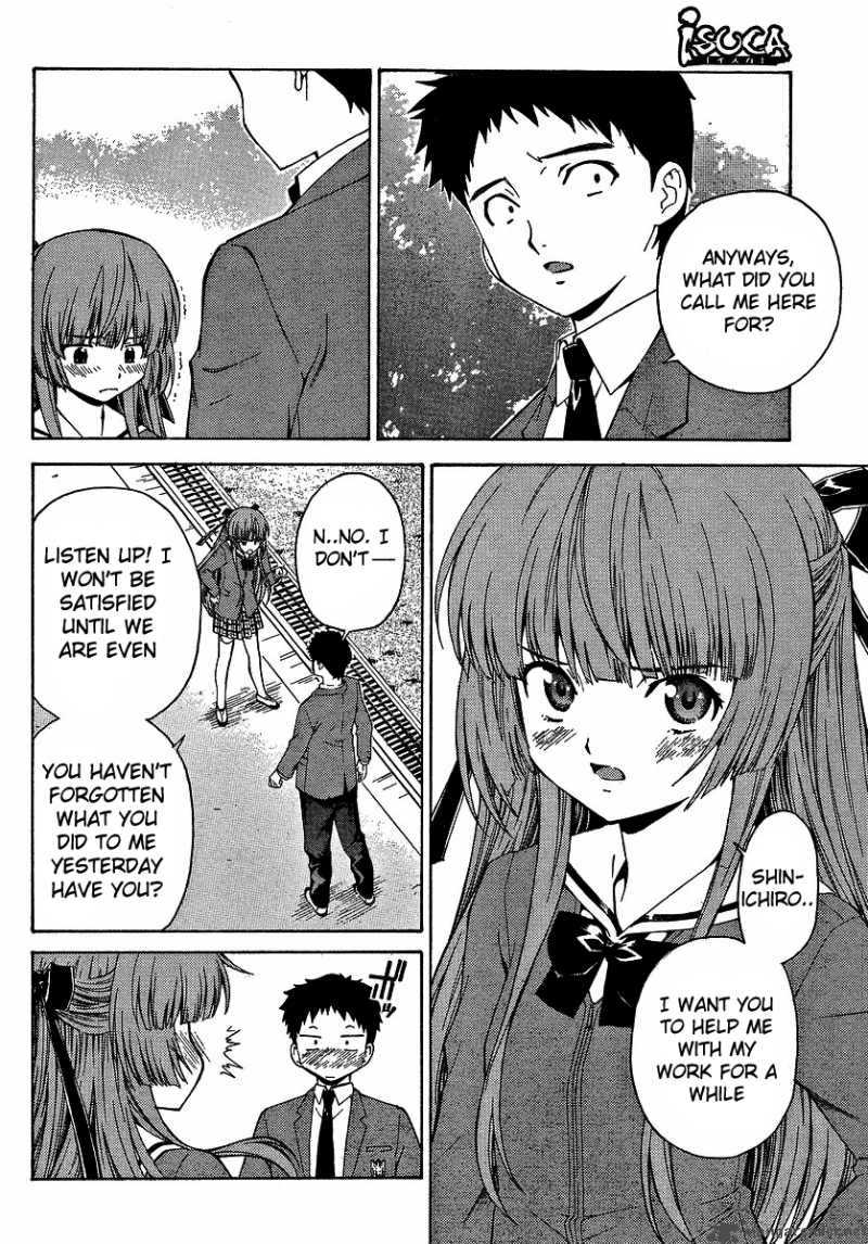 isuca_3_8