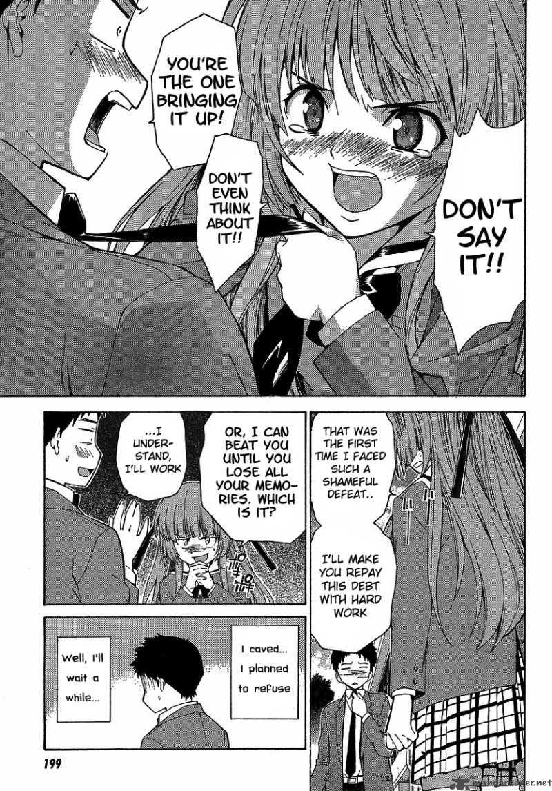 isuca_3_9