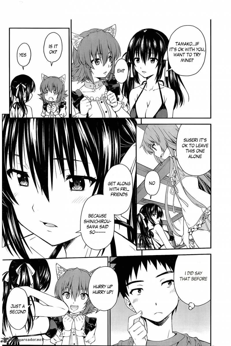 isuca_30_24