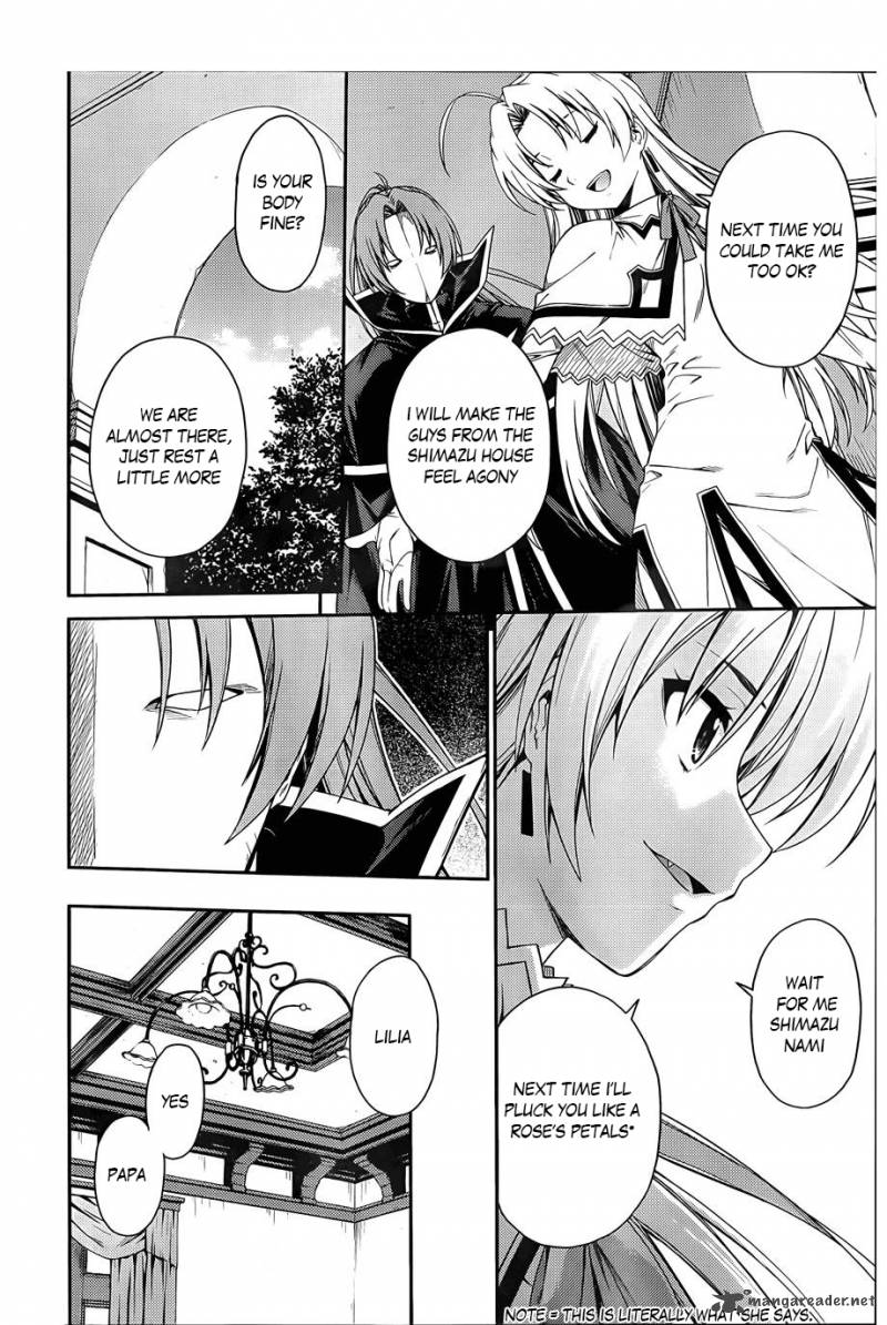 isuca_30_9