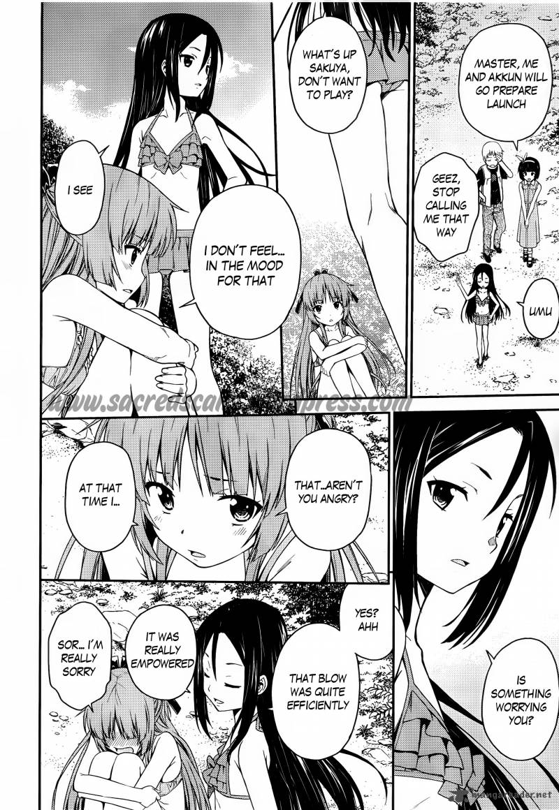 isuca_31_11