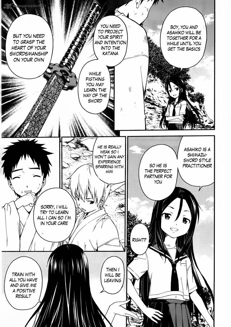 isuca_31_16