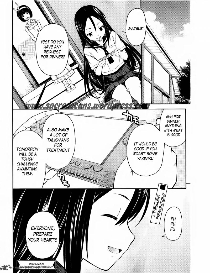 isuca_31_23