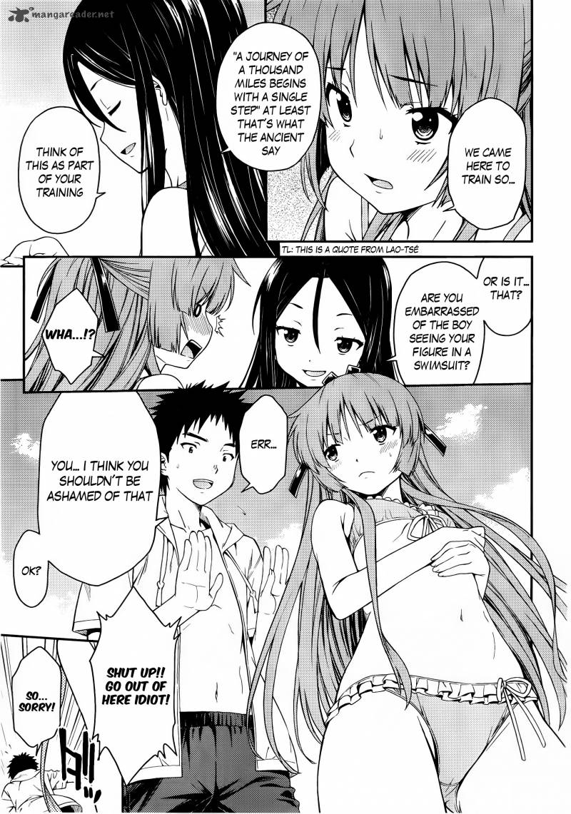 isuca_31_8