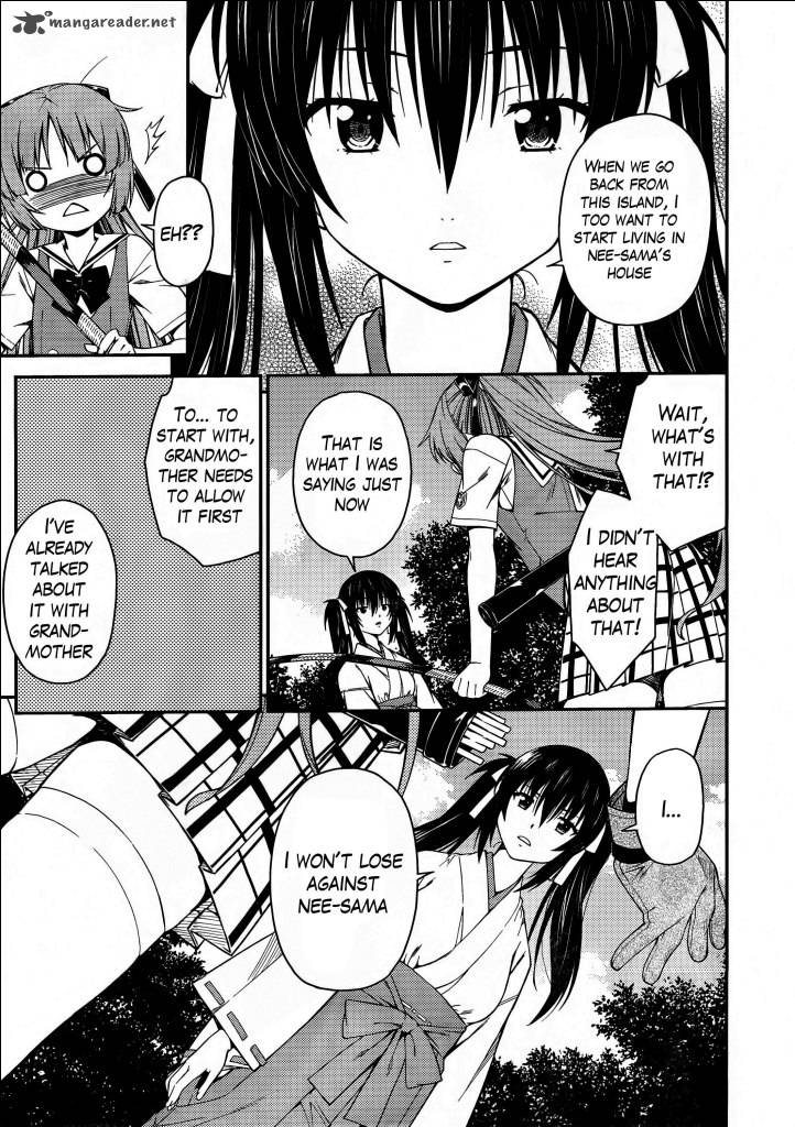 isuca_32_12