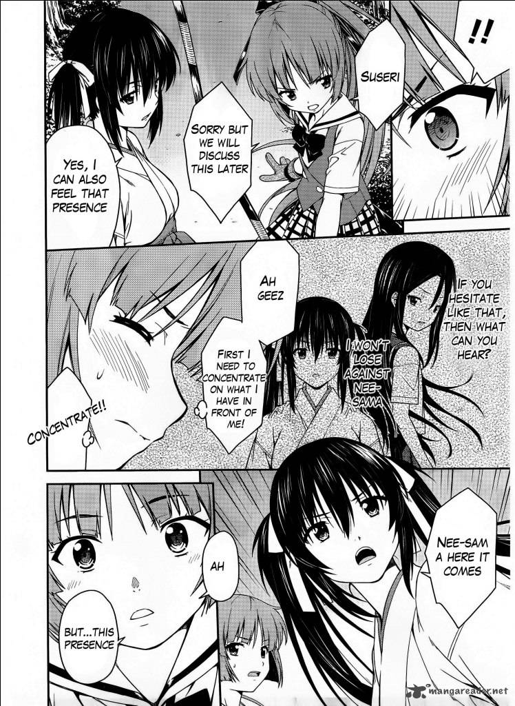 isuca_32_13