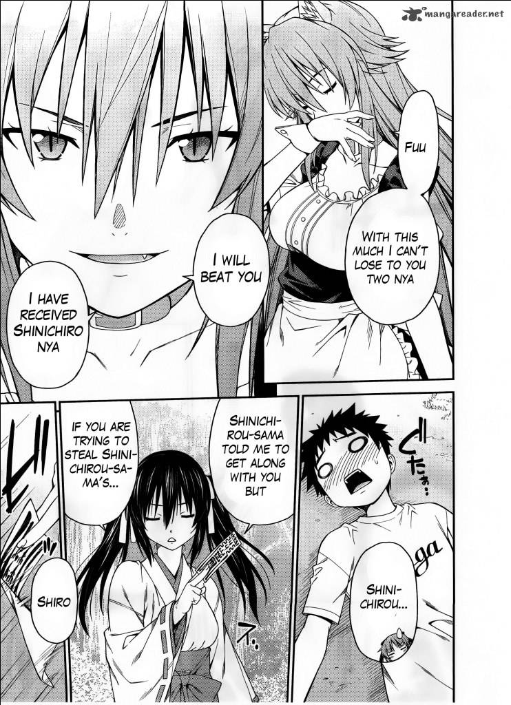 isuca_32_20