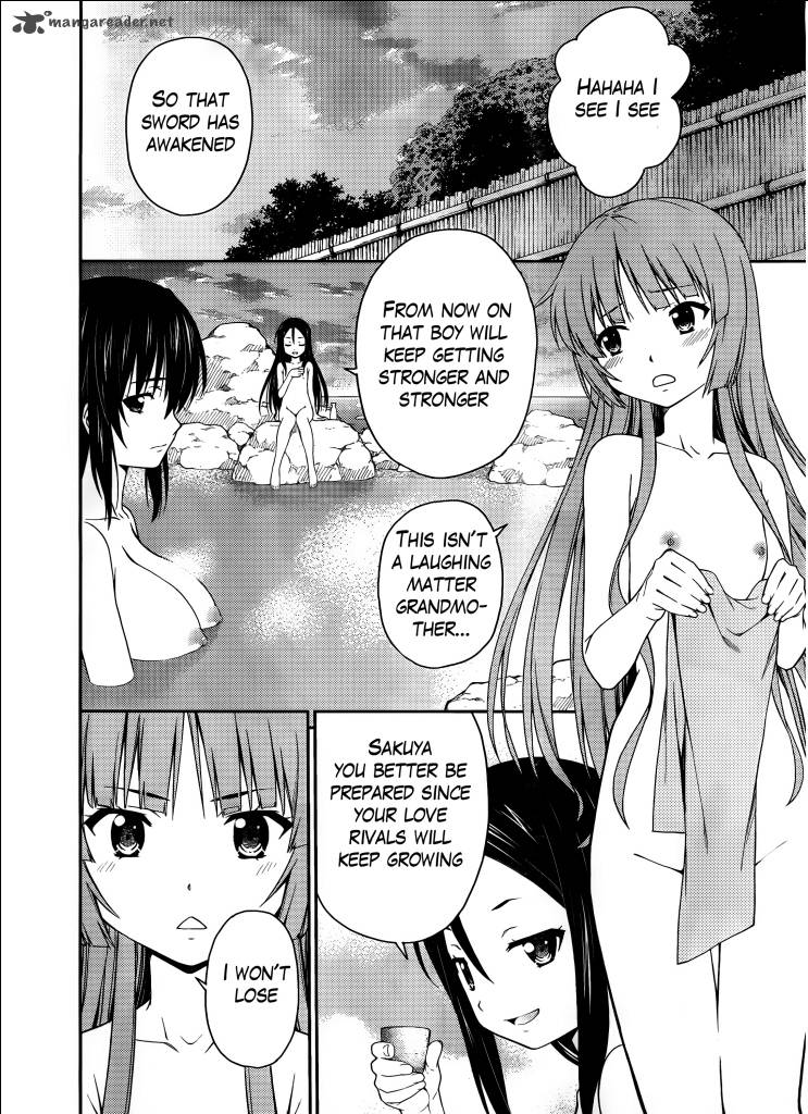 isuca_32_33
