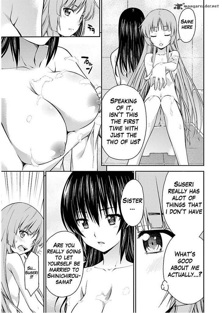 isuca_34_11