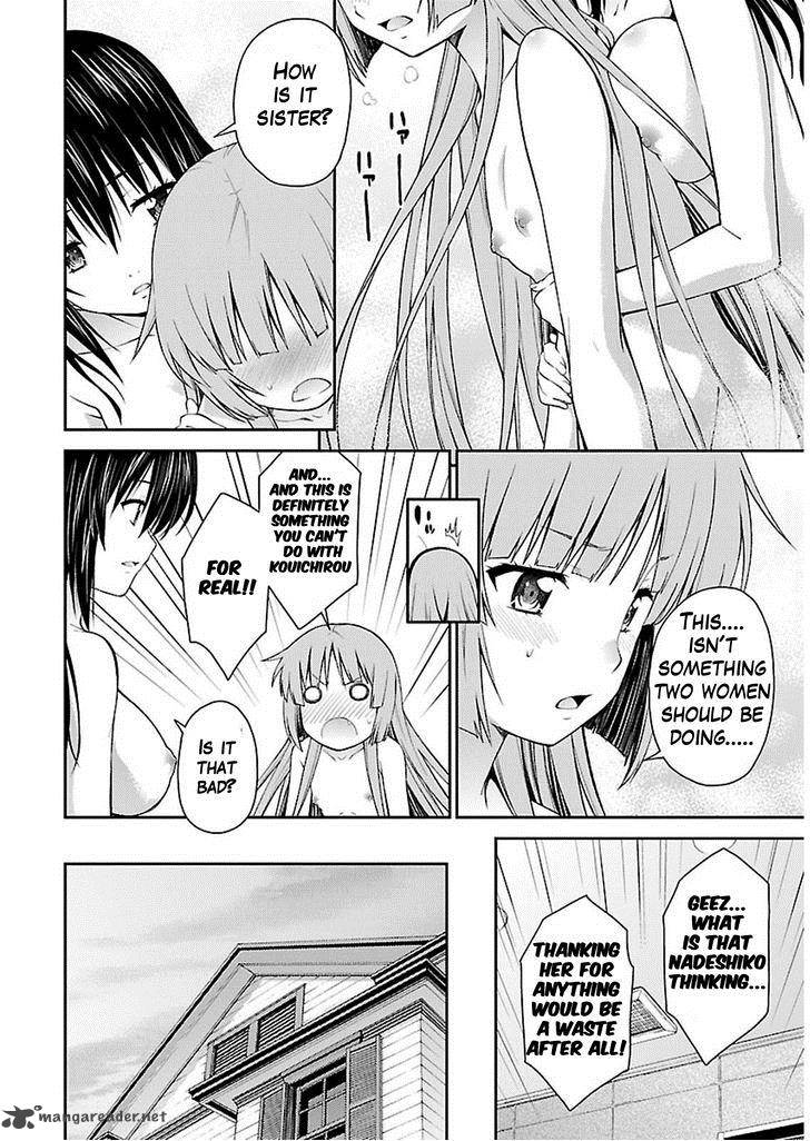 isuca_34_16