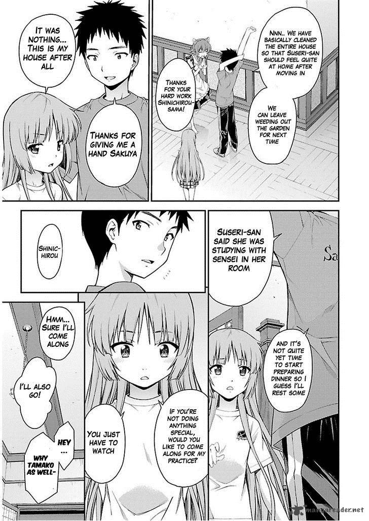 isuca_34_17