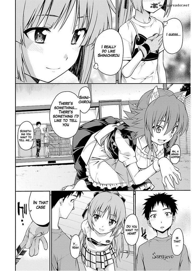 isuca_34_20