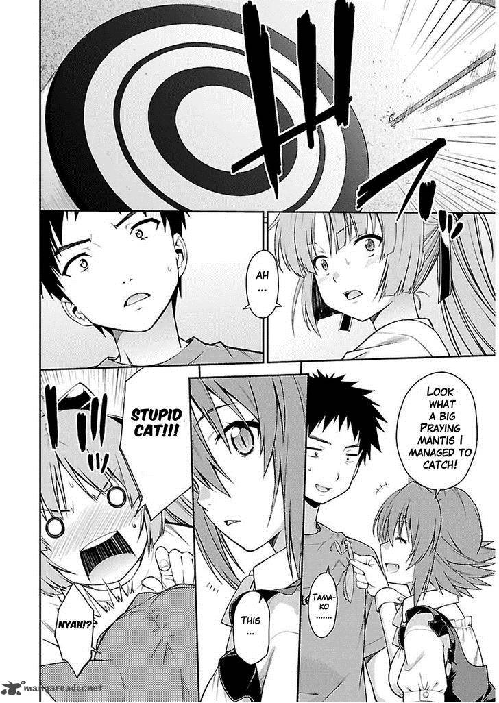 isuca_34_22
