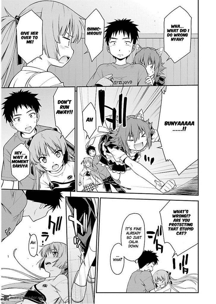 isuca_34_23