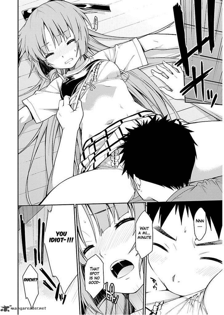 isuca_34_24