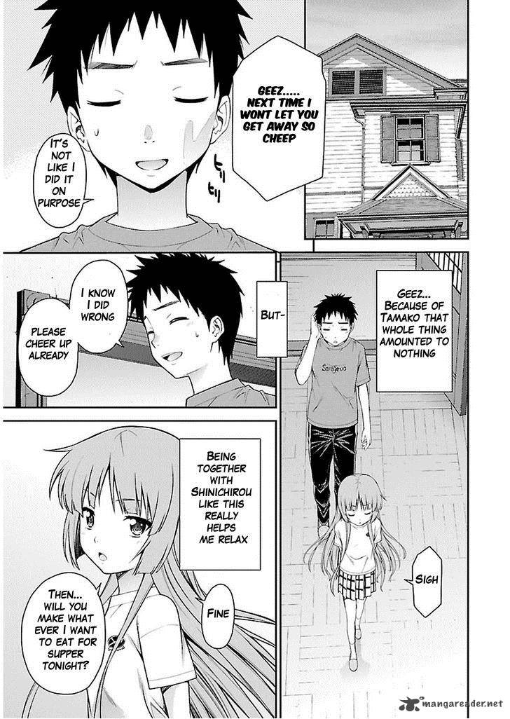 isuca_34_25