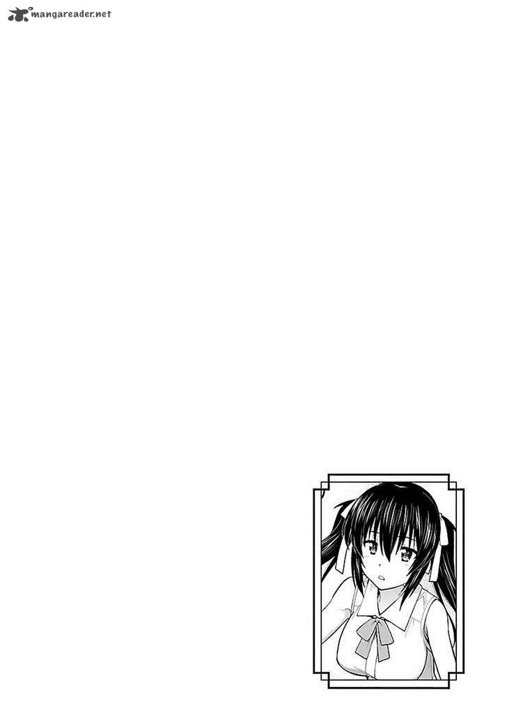 isuca_34_28