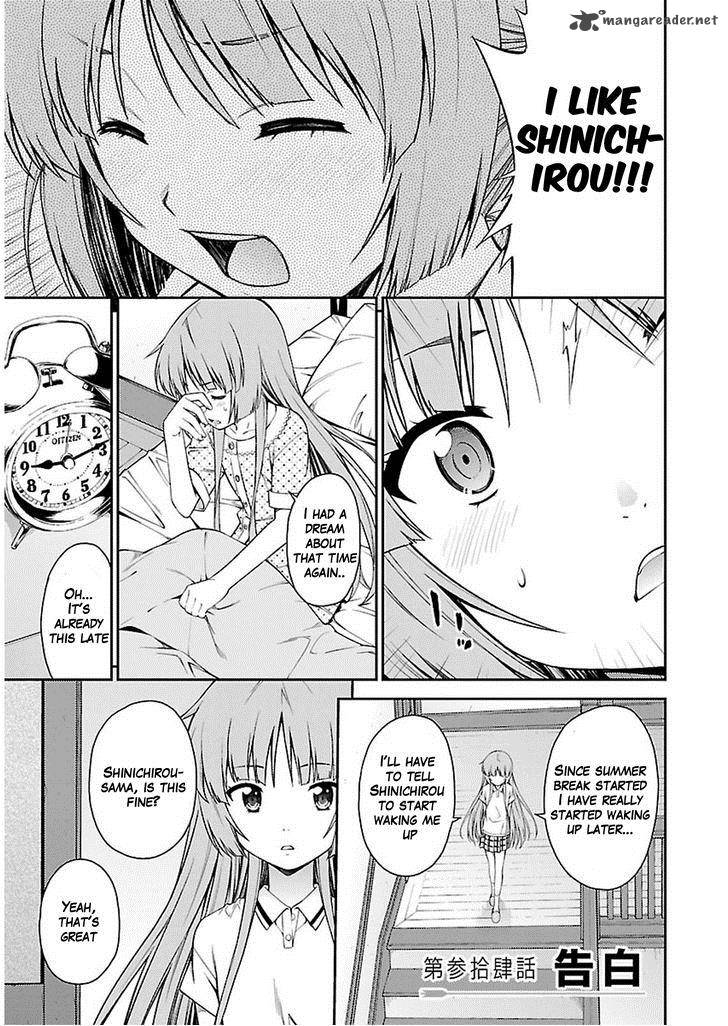isuca_34_3
