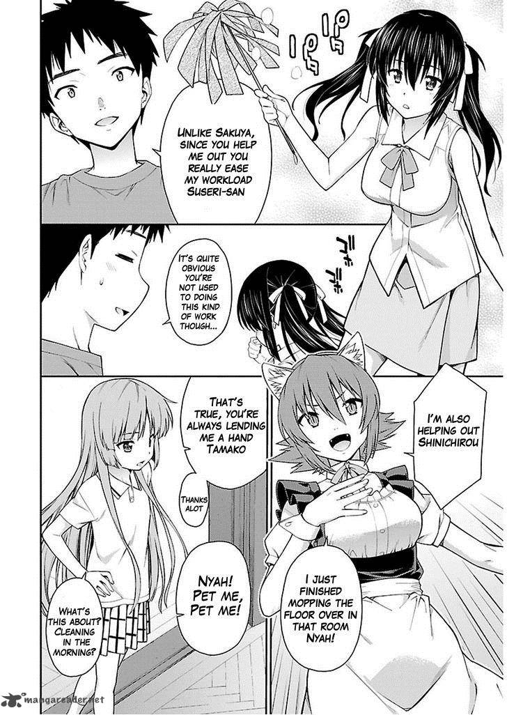 isuca_34_4