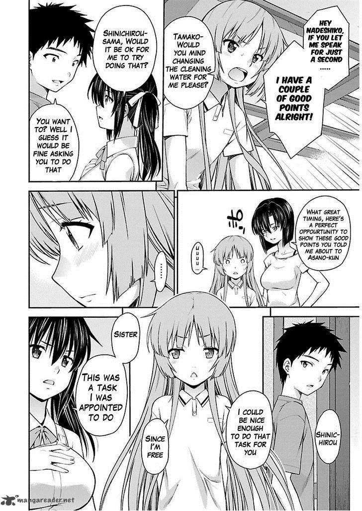 isuca_34_8