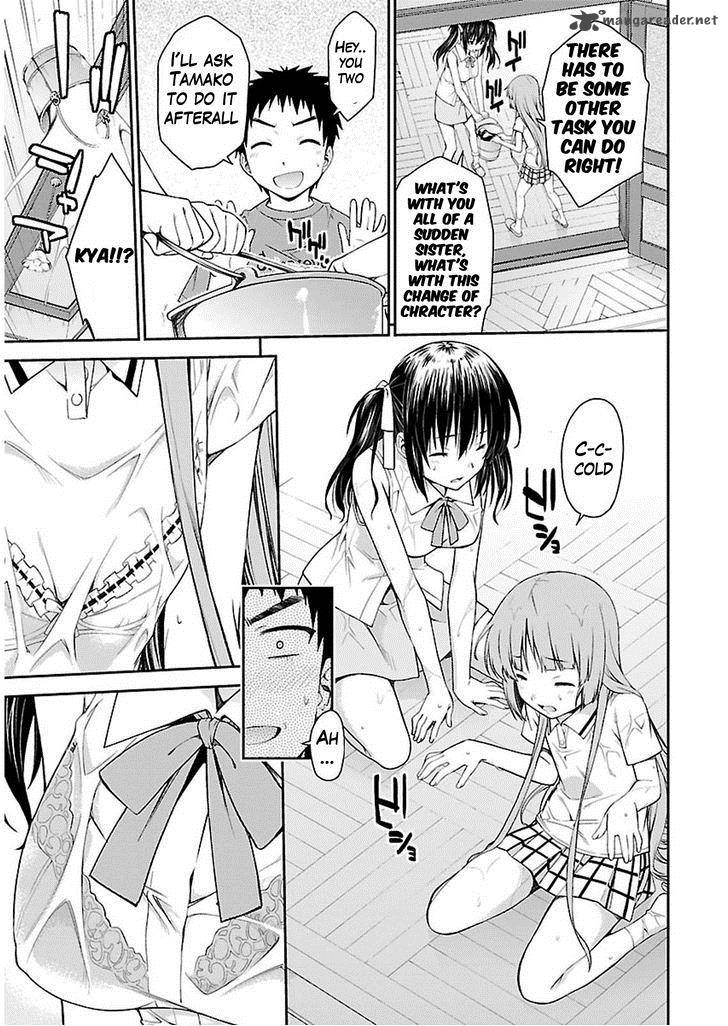 isuca_34_9