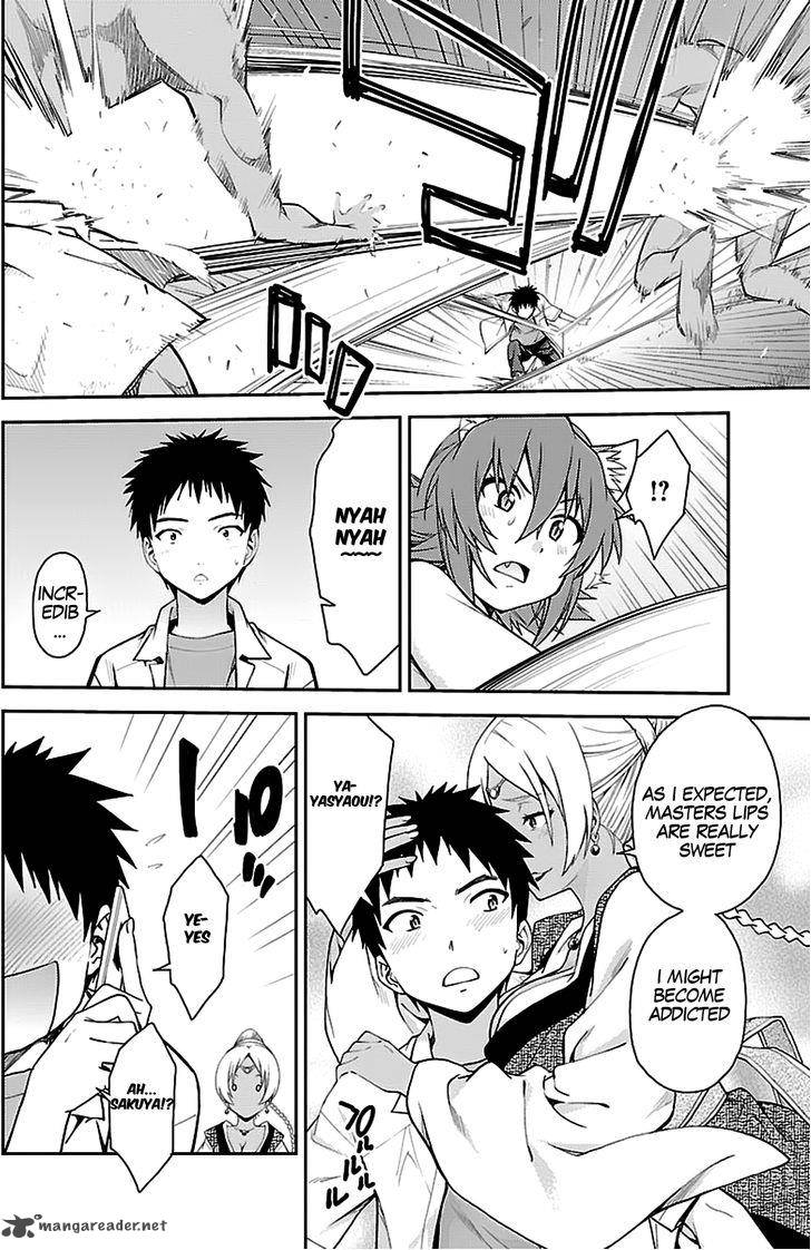 isuca_36_20
