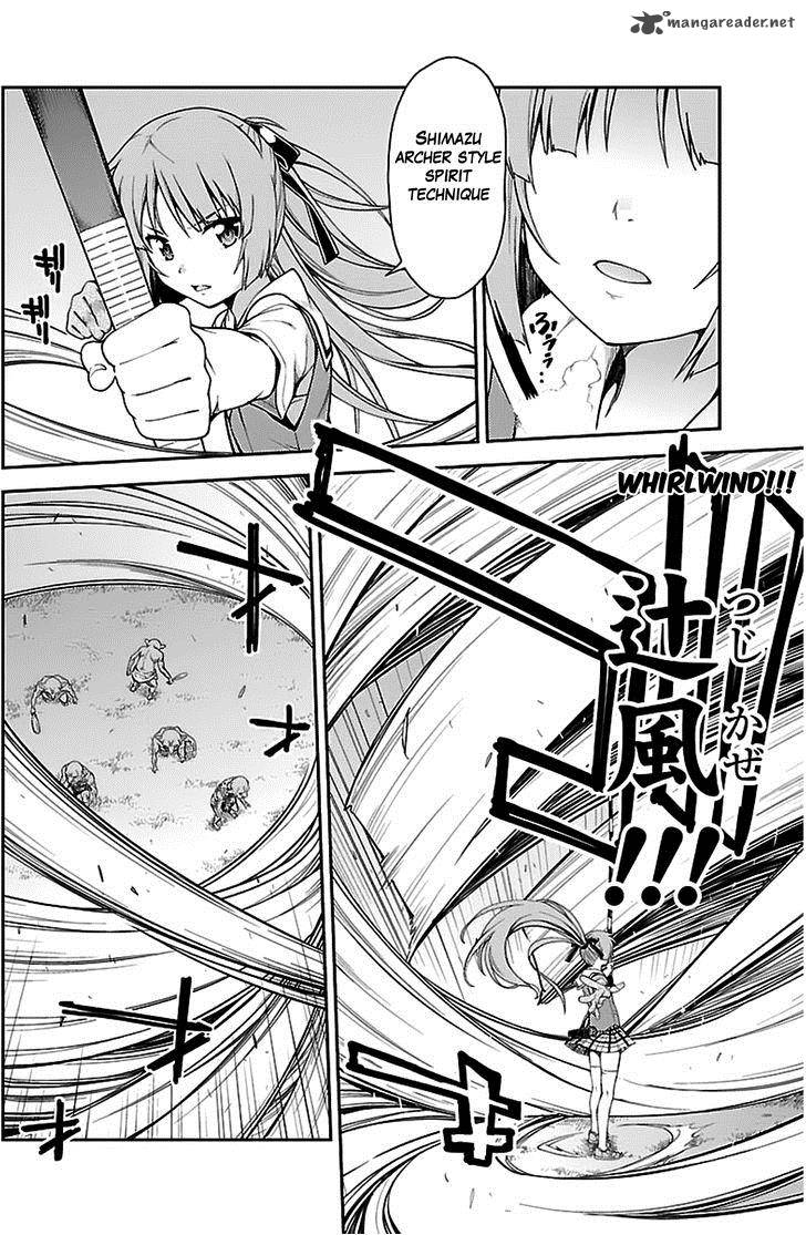 isuca_36_8
