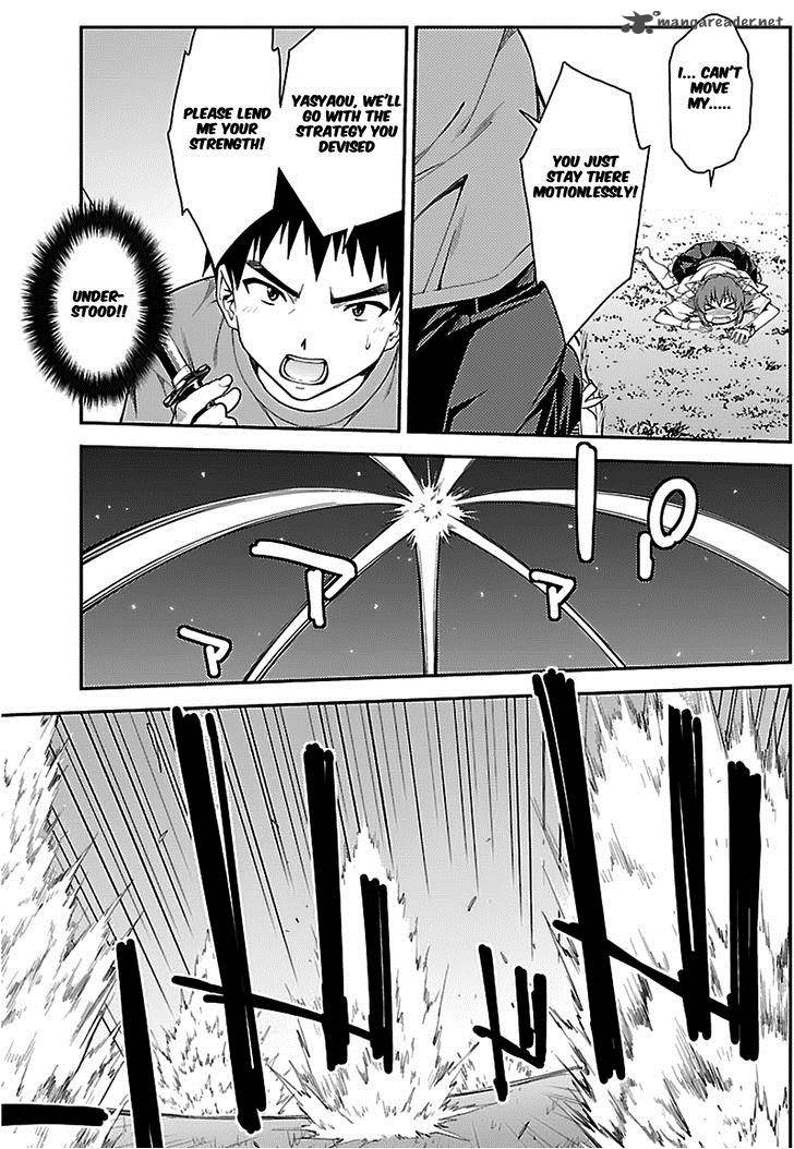 isuca_37_11