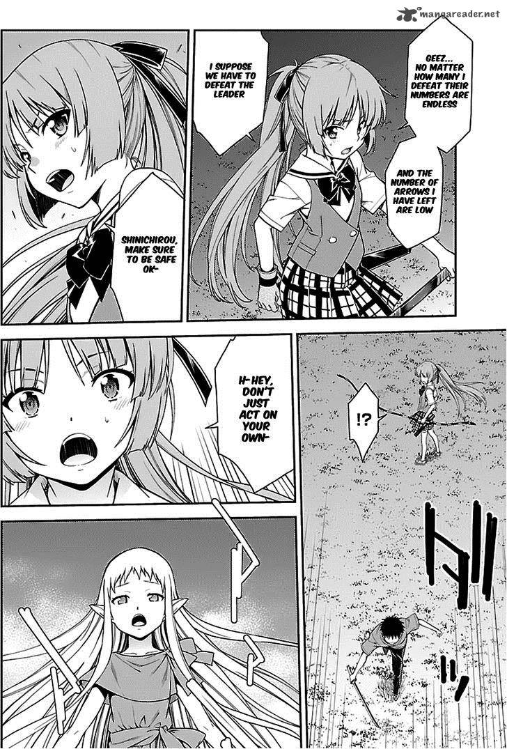 isuca_37_12
