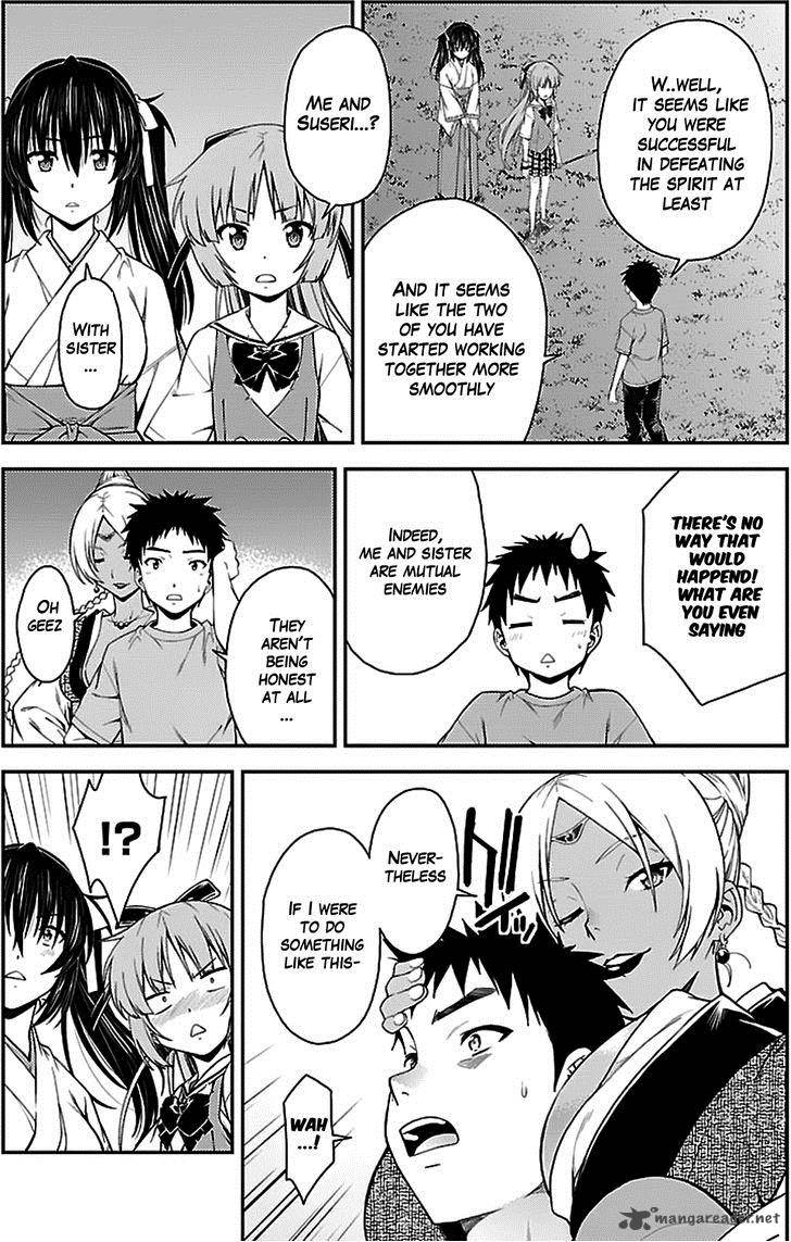 isuca_37_19