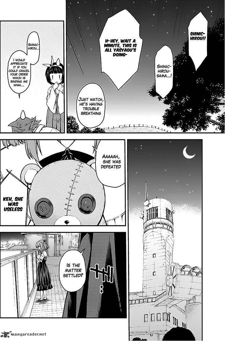 isuca_37_20