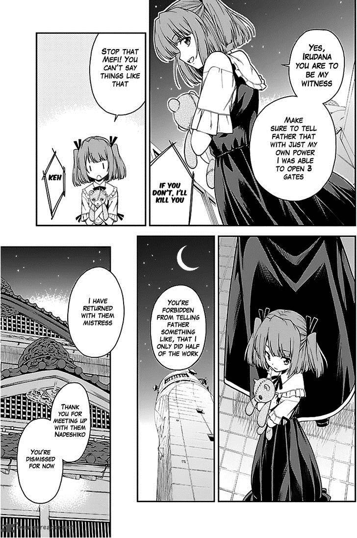 isuca_37_21