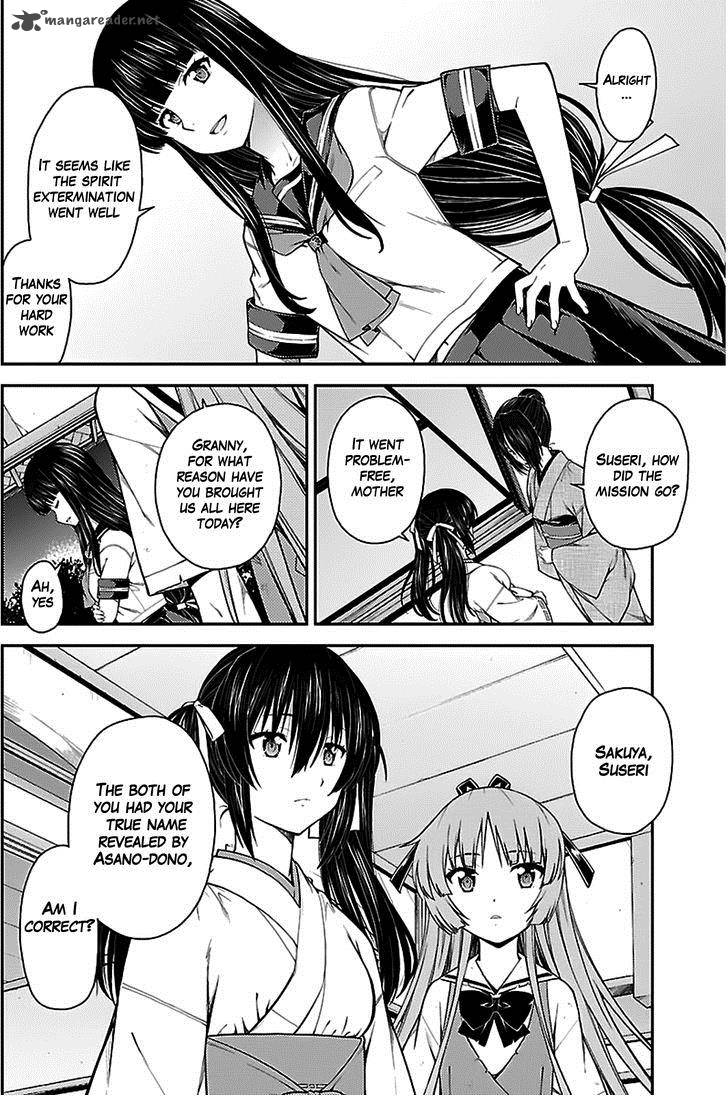 isuca_37_22