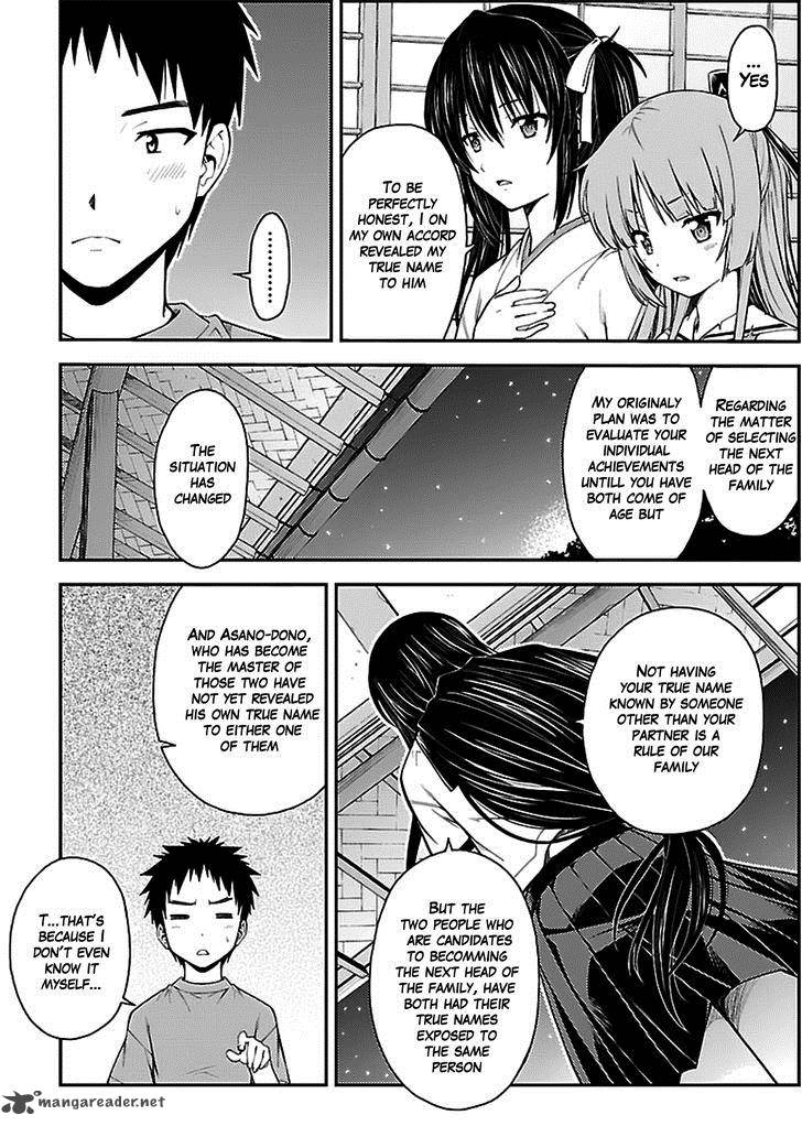 isuca_37_23
