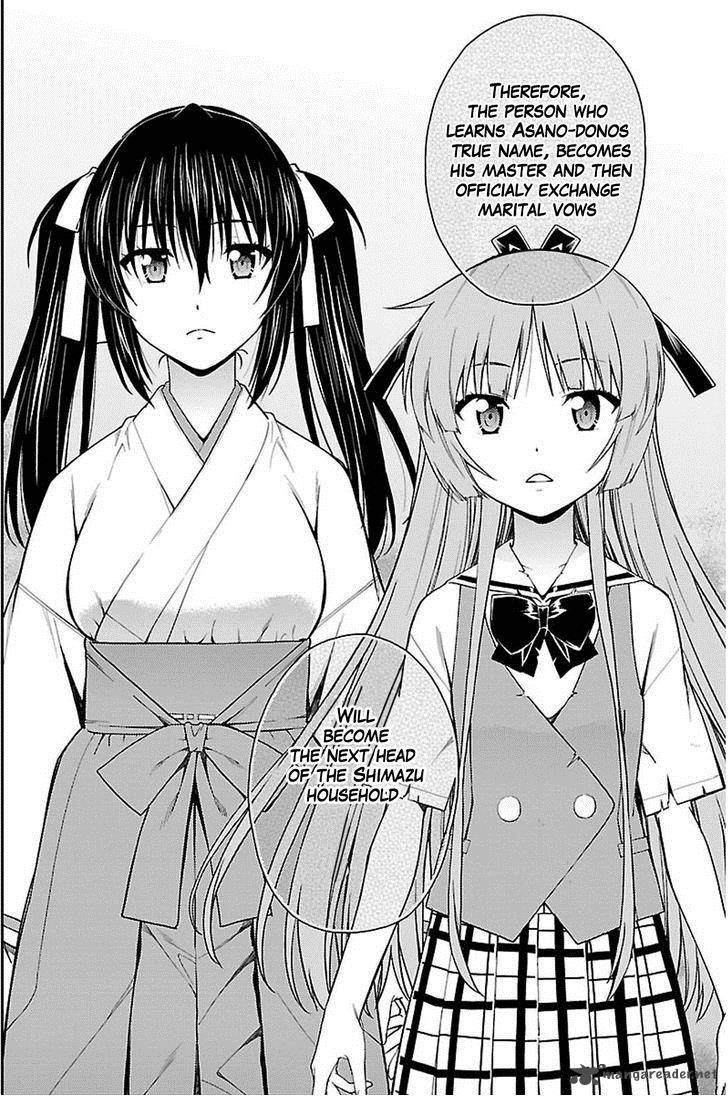 isuca_37_24