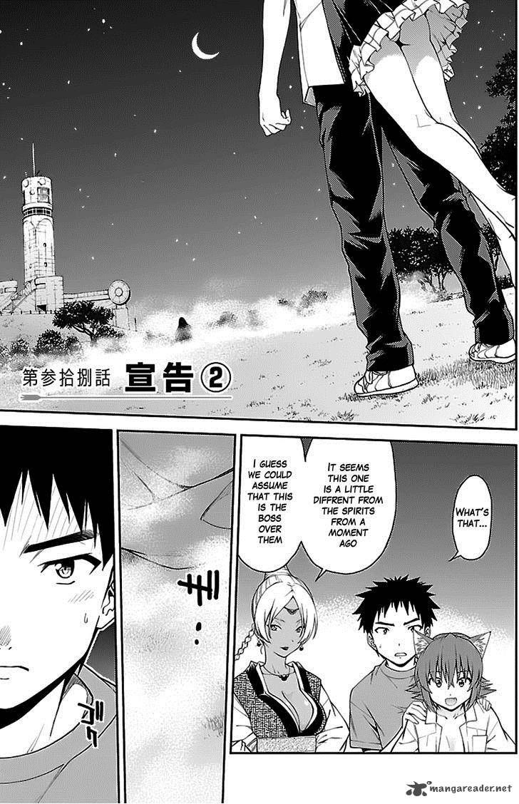 isuca_37_3