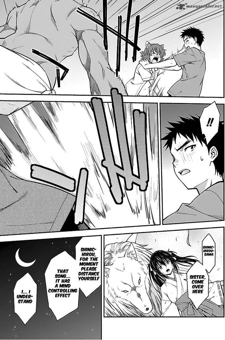 isuca_37_7