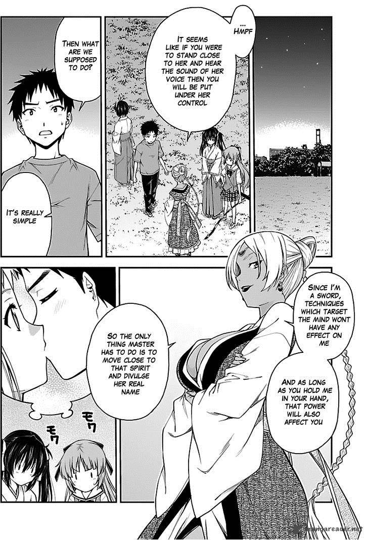 isuca_37_8